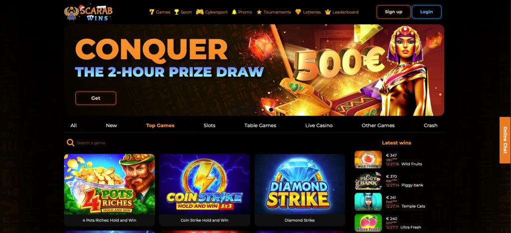 Scarab Wins homepage 