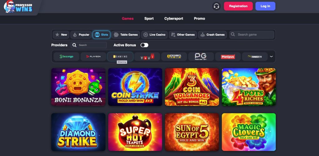 Professor Wins Slot game choice