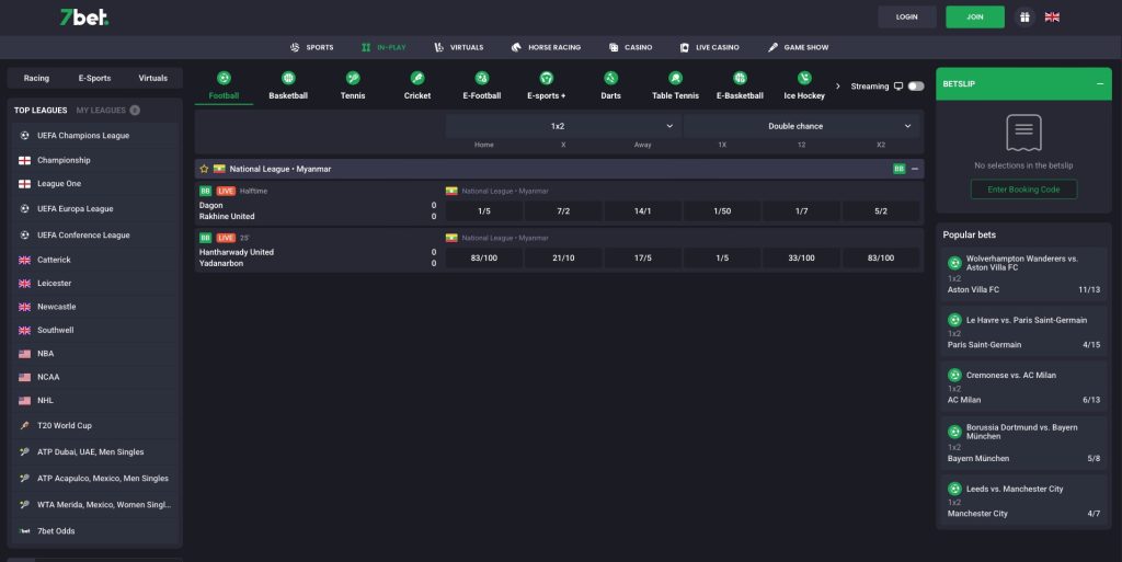 7Bet Sportsbook in-play section