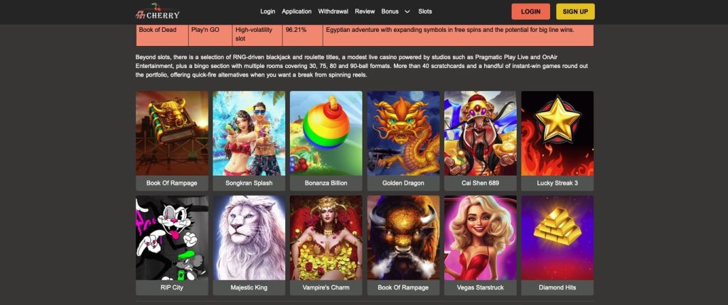 777 Cherry Casino slot choice